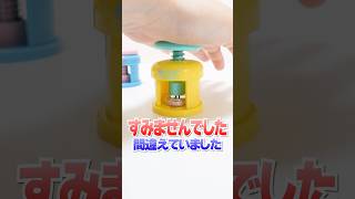 ごめんなさい😭組み立てミスの緊急事態発生🔥無限∞推し製造マシーンで痛バ作りに挑戦 #Shorts #ガチャガチャ #gachagacha #DIY #推し活 #100均