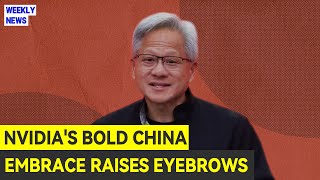 US Allows AI Chips for China - Is this a Trap?