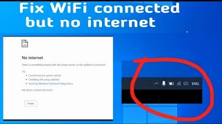 no internet access but connected | no internet but connected | no internet