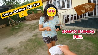 Zomato Delivery Boy Earning  ! Zomato Delivery Income 💰 | 5 KM Ride = ₹75 #zomato #deliciousfood