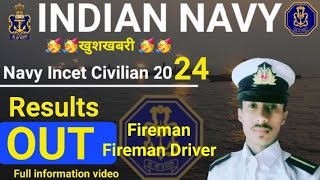 Navy Fireman 2024 result out || Navy incet civilian result update 2024 || navy FED  result out