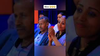 እናት ለመሆን 31 አመት 😂#comedianeshetu #dinklejoch #dinqlejoch #dinqlijoch #ድንቅልጆች