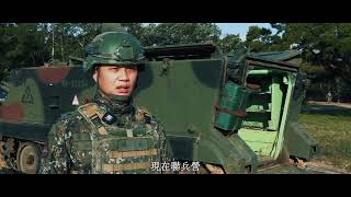 超壯觀！國軍裝甲542旅戰力射擊　戰車、迫砲、裝甲車砲聲隆隆（軍聞社提供）