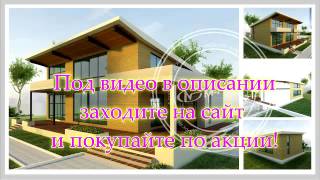 готовые проекты ардуино для дома