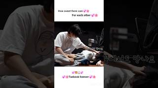 how sweet there care for eachother💞🌸🐯🐰🌸💞#shortsfeed #taekook #love #care #vkook#taekooklover#btsarmy