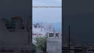 Footage of udhampur Airbases in smoke #youtubeshorts #pakarmy