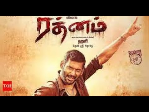 Uyire En Uyire Song (Tamil) | Rathnam | Vishal, Priya Bhavani Shankar | Hari | Devi Sri Prasad