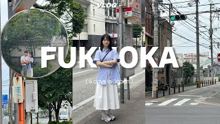 福岡VLOG 🇯🇵 超好吃燒肉/日式關東煮/一堆神社/開車去找豚骨拉麵