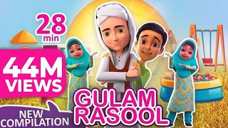 Ghulam Rasool  All New Episodes  | Compilation Cartoons for Kids | 3D Animated  Islamic Stories
