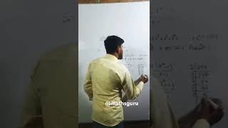 Geometric series #mathsguru #motivation #maths