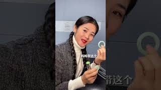 “石头”嫁妆后续来了！隔着屏幕都能感觉到幸福#翡翠 #手镯 #手艺人 #2021 #稳住2021 #嫁妆