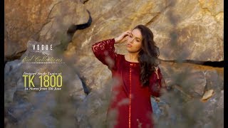 Eid Collection 2018 - Designer Tunics at Tk 1800