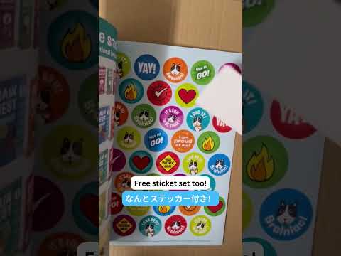 Brain Quest Workbook Grade1 | Children's Book
