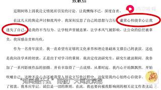 美国名校招生爆出惊天丑闻！代考、作弊、重金贿赂，简直颠覆三观