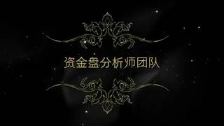 什么是智能合约