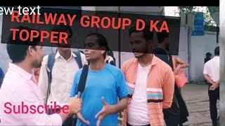 Group D Analysis 5 September - 3st shift #group_d_analysis_today@MGManishGuru