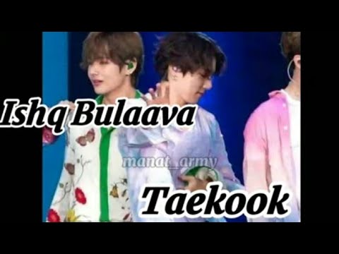 Ishq Bulaava Full song ||Taekook ver|| 💕 #taekook #taehyung #jungkook #taekookers #taekookhindiedits