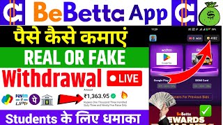 bebetta app se paise kaise kamaye || bebetta app withdrawal || bebetta app | bebetta referral code