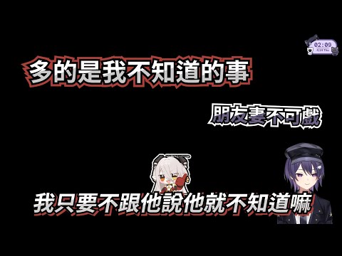 【KSP】多的是你不知道的事 Ft.玥Itsuki, 橙Yuzumi