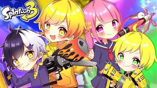スプラトゥーン3でも師匠と弟子と親友が最強っていうのをめんどくさいから見せつけるだけの動画
