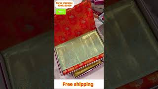 #shree creations #New designs in Pattu sarees