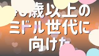 Yellシリーズ♪ウルトラリフトプラスHIFU顔Light♪続編