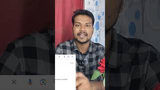 Most Important Chrome Extension #tech #techbangla