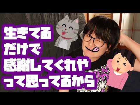 人生で1回も親に仕送りしたことない