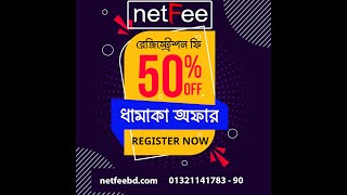 How to register NetFee