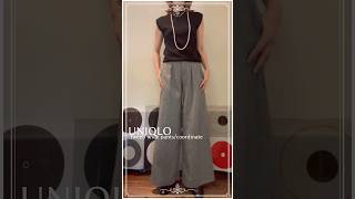 【50代のユニクロ】一目惚れツイードタックワイドパンツ着回し#ユニクロ購入品 #ファッション