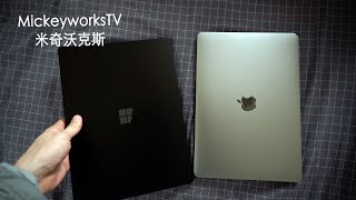 告别苹果，用微软的一天【MickeyworksTV】