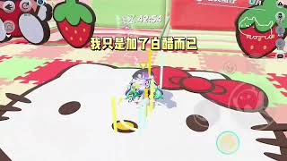 女主将洁厕液加进我炖好的鸡汤里时，我看见了弹幕。#一口气看完 #小说 #故事