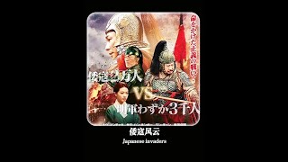 #因为一个片段看了整部剧 #电影片段剪辑 #古装剧 #好剧推荐 #我在抖音追剧