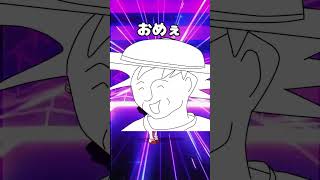 フリーダムに「粛聖!!ロリ神レクイエム☆」を歌ってみた #アンダーバー #フリーダム #粛清ロリ神レクイエム