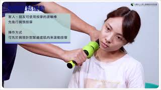【小腦萎縮症】口腔健康操：說話吐氣量訓練篇