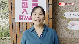 罷免超人辛苦了！花蓮罷傅領銜人李美玲投完票「最想好好睡一覺」