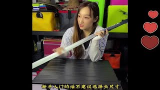 创威way鱼竿实战测评，前端较软，回鱼速度一般，发光的握把设计新颖，但用处不大！