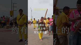 猜猜看每年受天宮到底有多少進香團呢？