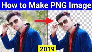 How to Make PNG Images in Android | TechStudio
