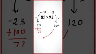 Maths short tricks || Maths important questions || Maths shorts