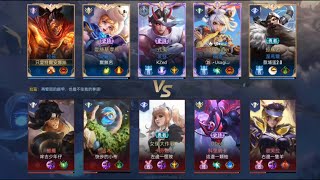 [00107]傳說對決:拉茲 經典55 勝利