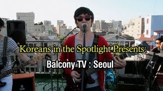 BALCONY TV : SEOUL on IDC's "Koreans in the Spotlight"