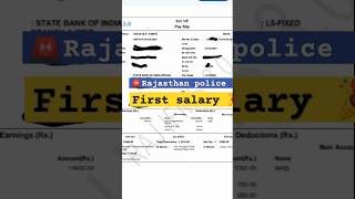 rajasthan police constable 🚨 first' salary slip #motivation #rajasthanpolice #rp#🚨