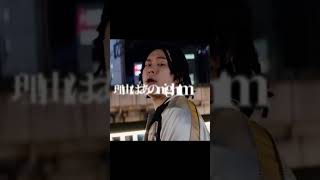 【WAVYHOOD】変態紳士クラブ - YOKAZE