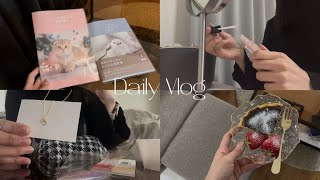 【 vlog 】社会人の休日🕰️｜のんびり家事を進める日｜家計簿の記録✍🏻🍃｜お気に入りプチプラアイテムたち🧦🤍