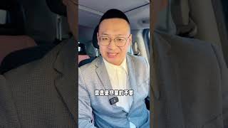 相信老祖宗的智慧洗澡 健康养生