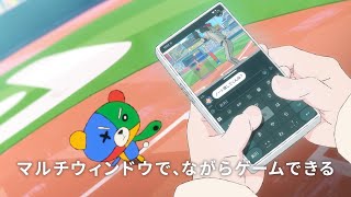 【凄技！！打って打って、打ちまくれ　篇】　Google Play で超無双！？転生したら Android ユーザーだった。