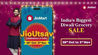JioMart JioUtsav | Detergent– Up To 33% Off | 26th Oct - 3rd Nov