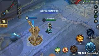 傳說對決，凡恩對阿茲卡（名字沒錯吧…）