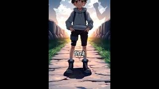 #smileworld #shortvideo #viralvideo #viralshorts #viral #motivation #motivationalquotes #subscribe